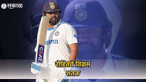 Rohit Sharma