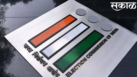  Lok Sabha Election 