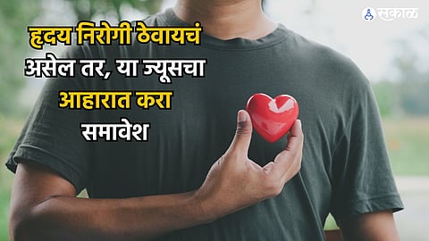 health