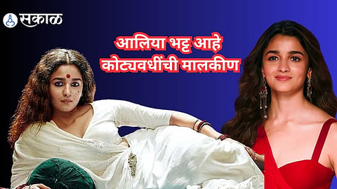  Alia Bhatt Birthday