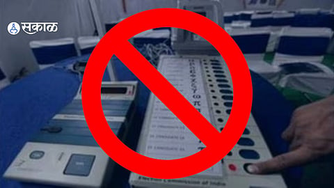 no evm