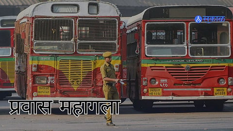 Mumbai Breaking: आज पासुन मुंबईचा 'बेस्ट' प्रवास महागला; जाणून घ्या नवीन दर आणि कारण
