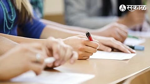 exam