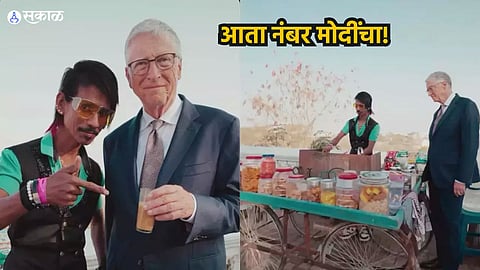 Nagpur ka Dolly Chai Wala
