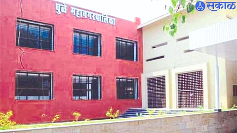 Dhule Municipal Corporation 