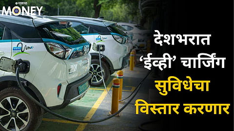 Tata -Hindustanpetroleum Agreement