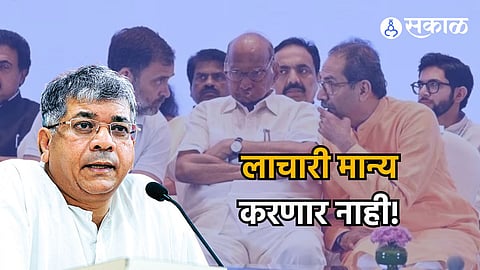 Prakash Ambedkar 