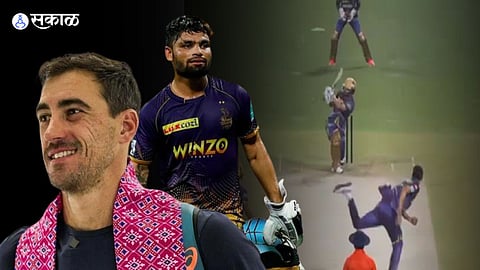 Rinku Singh Punishes Most Expensive Player Mitchell Starc in KKR's Practice Game Ahead of IPL 2024