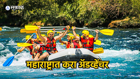 Maharashtra Travel