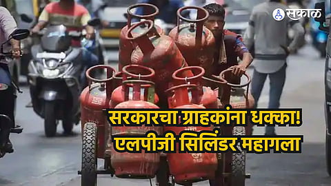 LPG Price 1 March