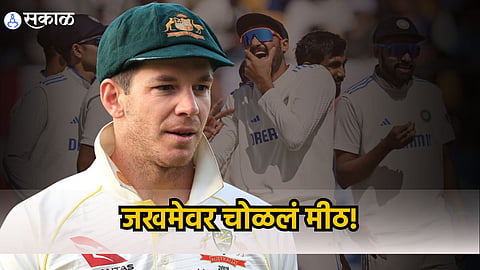 Tim Paine