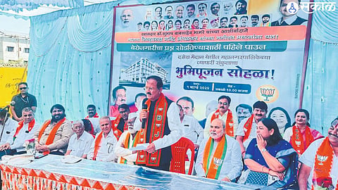 Speaking on the Bhumi Puja of the business complex at the place near the Dussehra ground, MP Dr. Subhash Bhamre.
