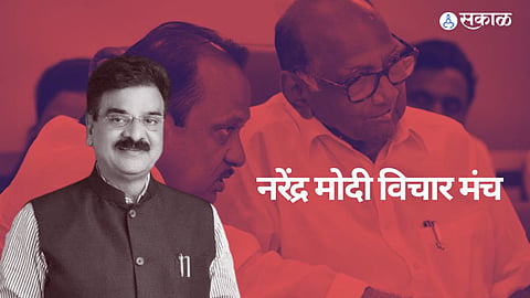 Vijay Shivtare