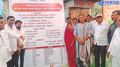 MP present at Bhoomi Pujan of various development works Heena Gavit and officials.