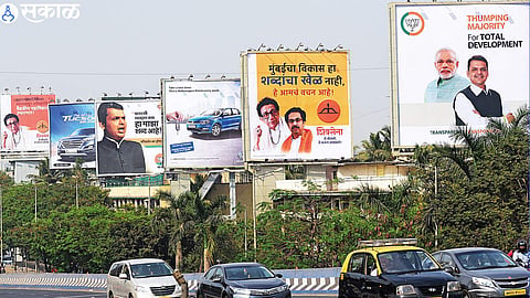 Hoardings (file photo)