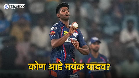  Mayank Yadav | IPL 2024