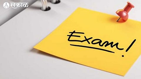 exam
