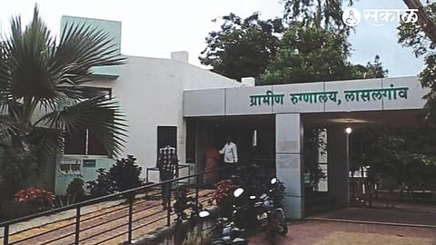 Lasalgaon Upazila Hospital.