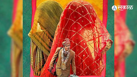 Laapataa Ladies latest news