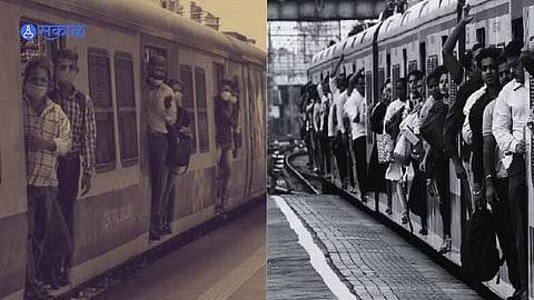 Mumbai Local News
