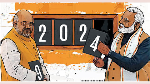 Amit Shaha and Narendra modi