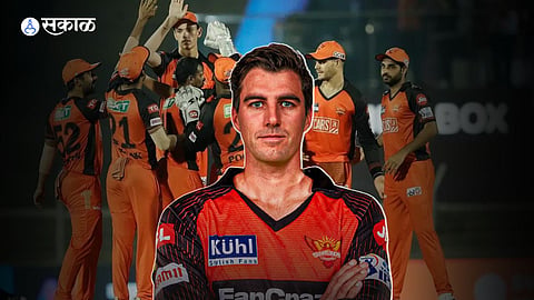 Pat Cummins appointed Sunrisers Hyderabad captain for ipl 2024 season news in marathi