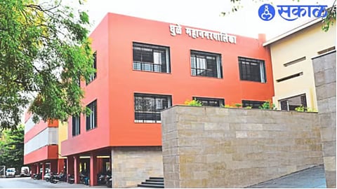 Dhule Municipal Corporation 