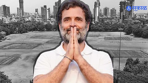 Bharat Jodo shivaji park 