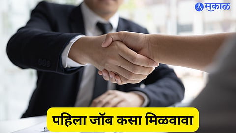 Job Searching