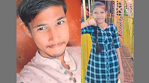 College Girl Murder Case 