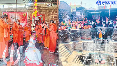 Shiva Kumbh for five days in presence of Sant Mahanta