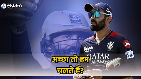 Dinesh Karthik