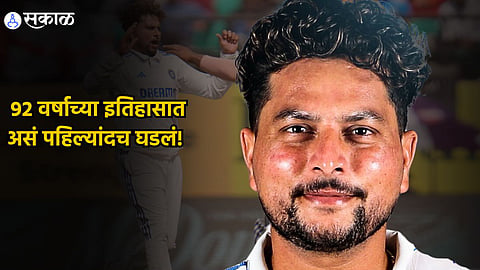 Kuldeep Yadav 