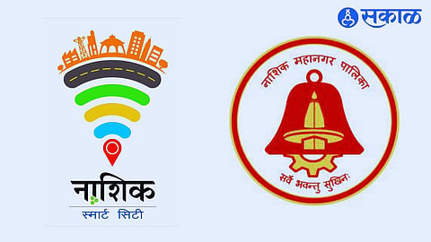 smart city project 