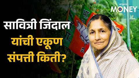 Former Haryana Minister Savitri Jindal Resigns Ahead Of LS Elections 2024