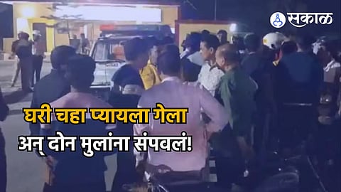  Two children were killed