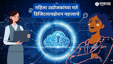 Digitalization
