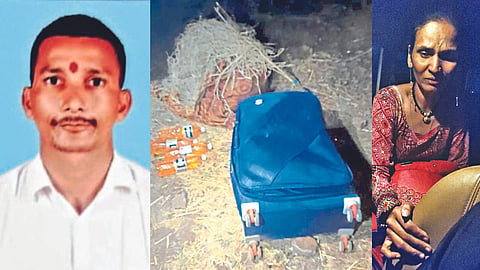 Kolhapur Crime News
