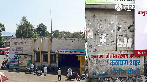 Bus stand at Kalwan. In the second photo, a closed police station.