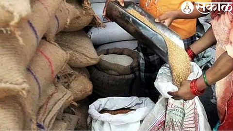 Ration shop
