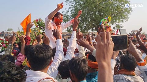holi