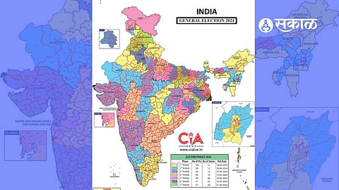Lok Sabha Election 2024: देशातील 543 जागांवर कधी होणार निवडणूक? जाणून घ्या प्रत्येक मतदारसंघाची सविस्तर माहिती 