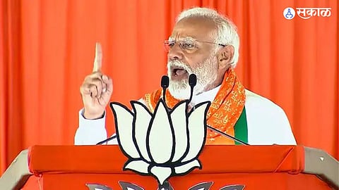 pm Narendra Modi criticized Congress leader Rahul Gandhi over the word Shakti used in his speech