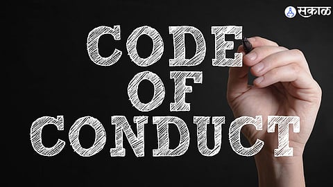 Code Of Conduct