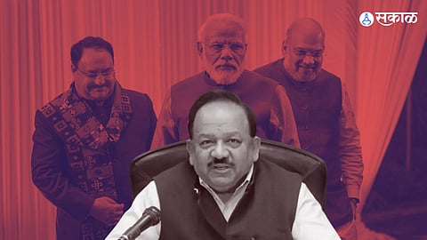 BJP Candidate List 2024