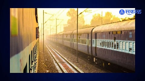 Railway News : रेल्वेने या योजनेतुन केली  कोट्यवधींची कमाई; झाली आश्चर्यकारक वाढ 