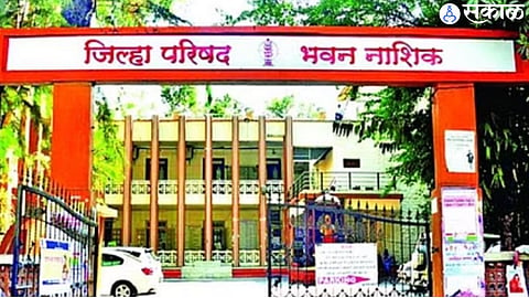 Nashik ZP 