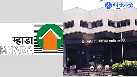 MHADA & NMC
