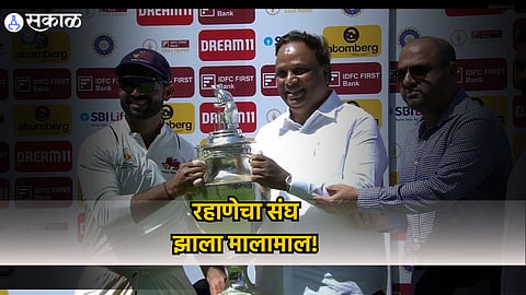 Ranji Trophy 