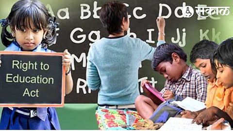 RTE Admission